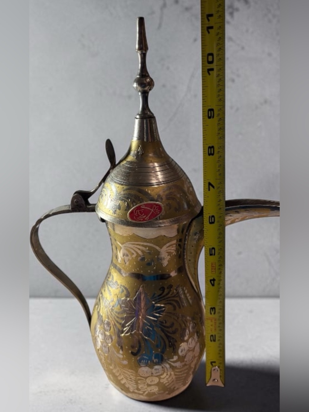 Arabic Middle Eastern Turkish Brass Cofee Dallah Patent #146319